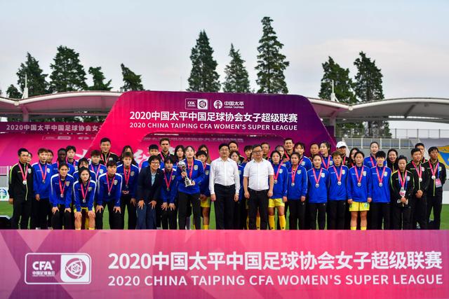 下载球盟会下载